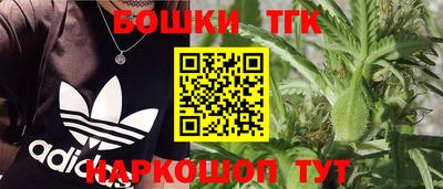 а пвп мука Ангарск