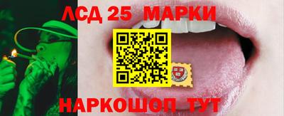 а пвп мука Ангарск