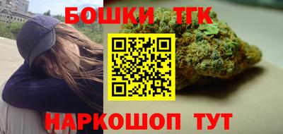 соль курить ск Анжеро-Судженск