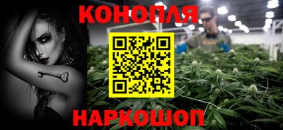 соль курить ск Анжеро-Судженск