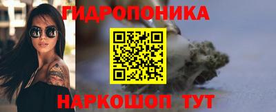 а пвп мука Ангарск