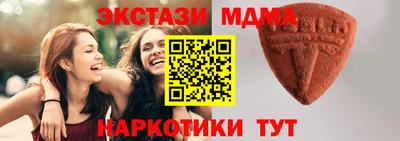 а пвп мука Ангарск