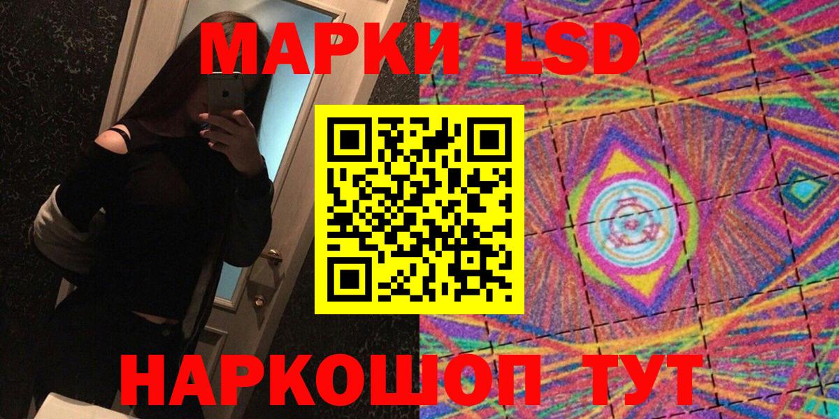 ГАШ  Вход с VPN  Выкса  Меф   МДМА 